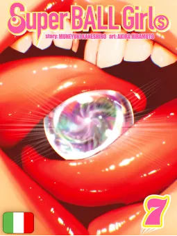 Super Ball Girls 7