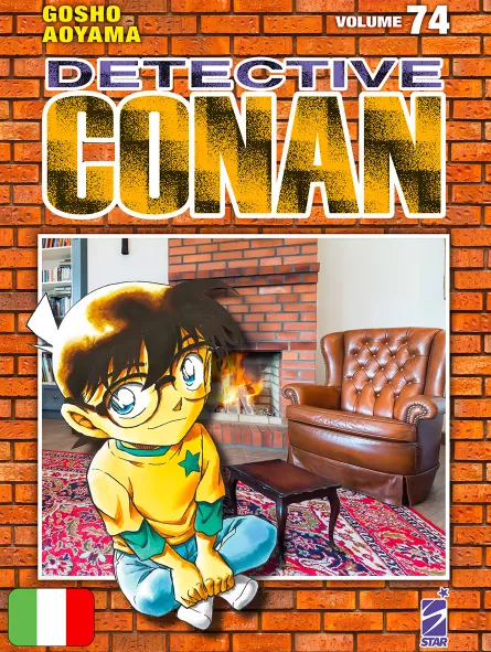 Detective Conan New Edition 74