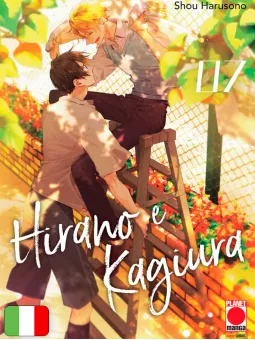 Hirano E Kagiura 7