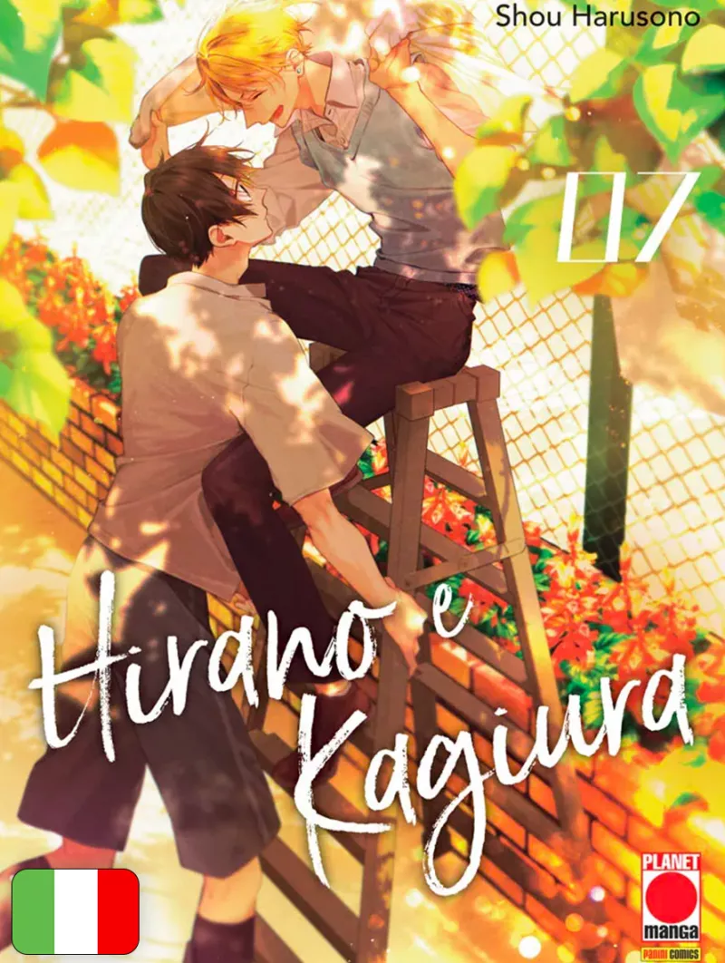 Hirano E Kagiura 7