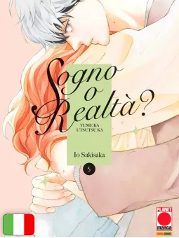 Sogno O Realtà? - Yume Ka Utsutsu Ka 5
