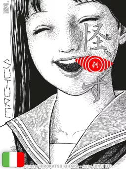 Suture