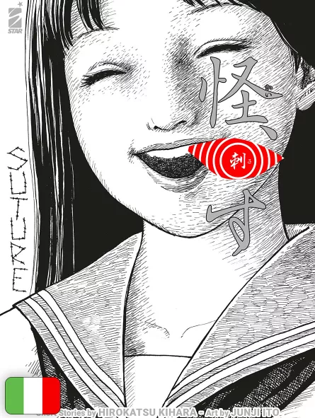 Suture