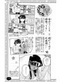 Komi Can't Communicate Official Fanbook - Edizione Giapponese
