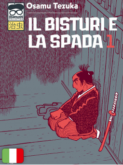 Il Bisturi e la Spada 1