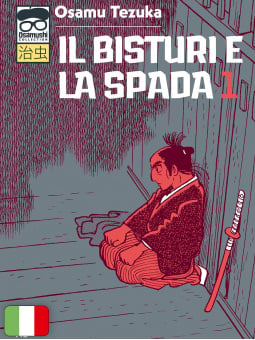 Il Bisturi e la Spada 1