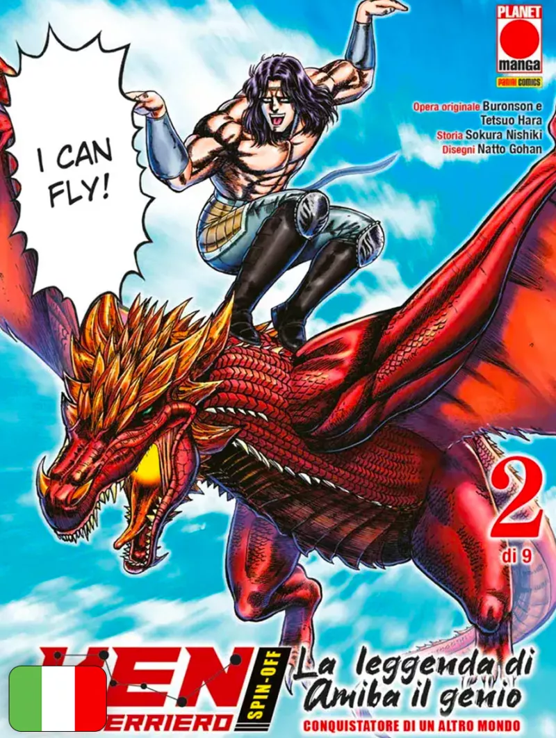 Ken Il Guerriero: Spin-Off - La Leggenda Di Amiba Il Genio, Conquistatore Di Un Altro Mondo 2