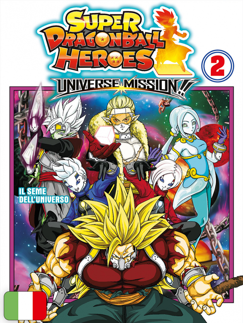 Super Dragon Ball Heroes - Universe Mission!! 2