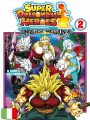 Super Dragon Ball Heroes - Universe Mission!! 2