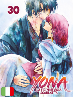 Yona - La Principessa Scarlatta 30
