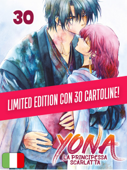 Yona - La Principessa...