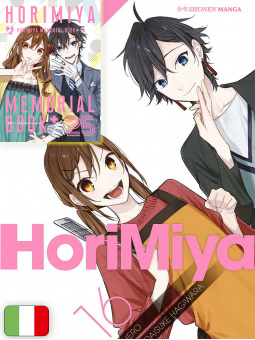 Horimiya 16 Special Edition + Memorial Book