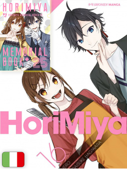 Horimiya 16 Special Edition + Memorial Book