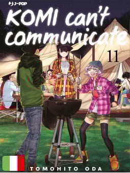 Komi Can't Communicate 11
