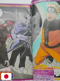 Weekly Shonen Jump 2 2011 - Naruto + (Carta Yu-Gi-Oh!)