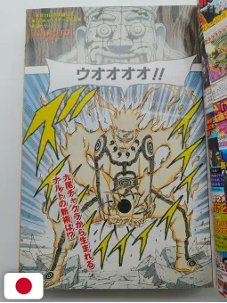 Weekly Shonen Jump 2 2011 - Naruto + (Carta Yu-Gi-Oh!)