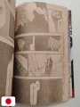 Weekly Shonen Jump 2 2011 - Naruto + (Carta Yu-Gi-Oh!)