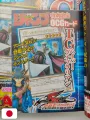 Weekly Shonen Jump 2 2011 - Naruto + (Carta Yu-Gi-Oh!)