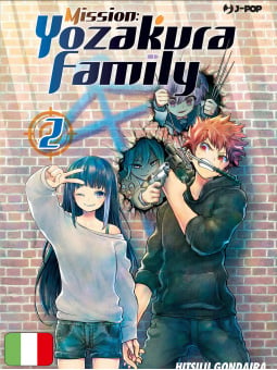 Mission: Yozakura Family 2