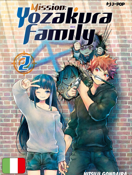 Mission: Yozakura Family 2