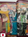 Weekly Shonen Jump 18 2010 - Naruto + (Segnalibro All Shonen)