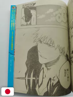 Weekly Shonen Jump 18 2010 - Naruto + (Segnalibro All Shonen)
