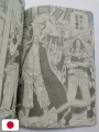 Weekly Shonen Jump 18 2010 - Naruto + (Segnalibro All Shonen)