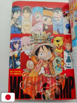 Weekly Shonen Jump 18 2010 - Naruto + (Segnalibro All Shonen)
