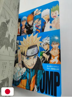 Weekly Shonen Jump 18 2010 - Naruto + (Segnalibro All Shonen)