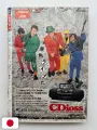 Weekly Shonen Jump 18 1990 - Dragon Ball - RANK B