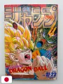 Weekly Shonen Jump 21-22 1992 - Dragon Ball - RANK D