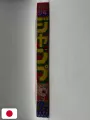 Weekly Shonen Jump 21-22 1992 - Dragon Ball - RANK D