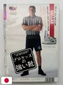 Weekly Shonen Jump 33 1993 - Dragon Ball - RANK B