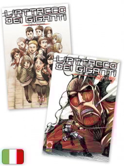 L'Attacco dei Giganti 34 Variant Bundle "Beginning"