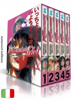 [PREORDINE] Tetsuwan Girl New Edition - Box