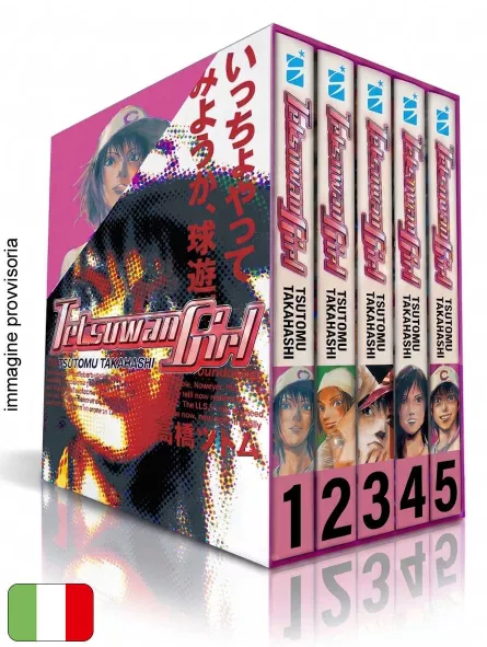 [PREORDINE] Tetsuwan Girl New Edition - Box