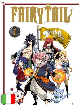 Fairy Tail 1 20th Anniversary Edition
