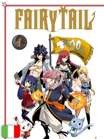 Fairy Tail 1 20th Anniversary Edition