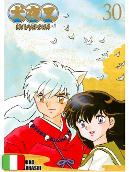 Inuyasha Wide Edition 30
