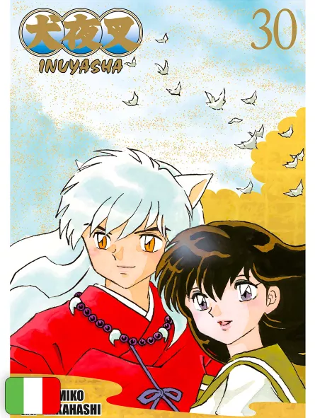 Inuyasha Wide Edition 30