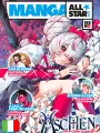 Manga All Star - Isshoff - Bundle - Esclusiva MangaYo!