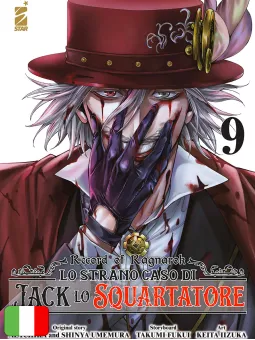 Record Of Ragnarok - Lo Strano Caso Di Jack Lo Squartatore 9