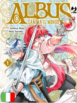 Albus Cambia Il Mondo 1 Variant