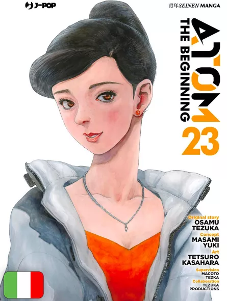 Atom - The Beginning 23