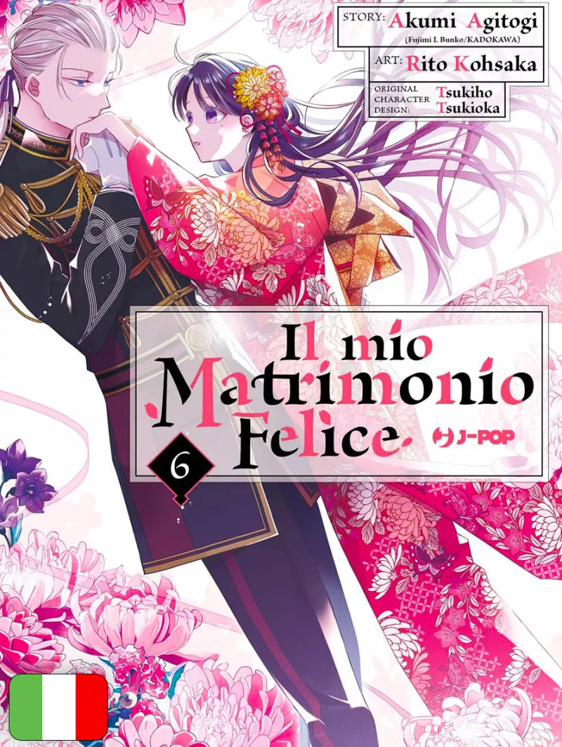 Il Mio Matrimonio Felice 6