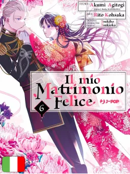 Il Mio Matrimonio Felice 6