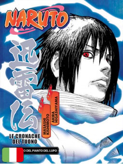 Naruto: Le cronache del tuono - Il giorno del pianto del lupo