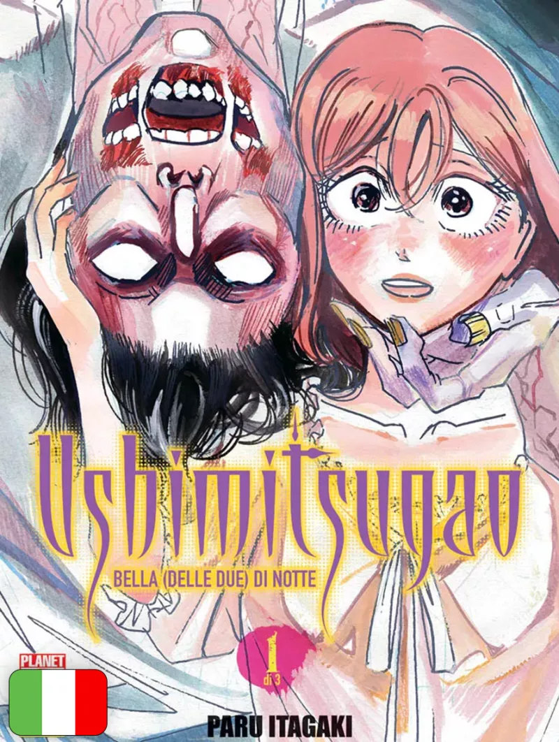 Ushimitsugao - Bella (Delle Due) Di Notte 1
