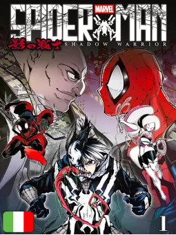 Spider-Man: Shadow Warrior 1