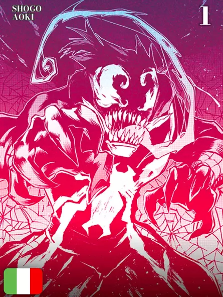 Spider-Man: Shadow Warrior 1 Variant